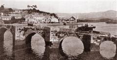 Ponte da Ramallosa. Foto IEM Ponte da Ramallosa. Foto IEM